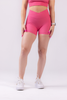 Sophia Ribbed Shorts -  Pink Doll